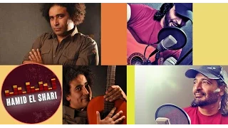 حميد الشاعري ومصطفى شوقي    دايرة الرحلة دندنها