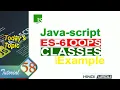 Javascript tutorial javascript class ES6 class Java script tutorial in hindi part