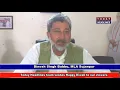 Download Lagu Diwali Wishes by MLA Dinesh Singh Babbu