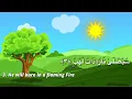 Download Lagu Surah Al-Masad (The Palm Fibre) - 1 HOUR REPEAT. Sh. Minshawi with kids