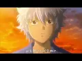 映画『銀魂 THE FINAL』× 轍~Wadachi~【MAD/AMV】