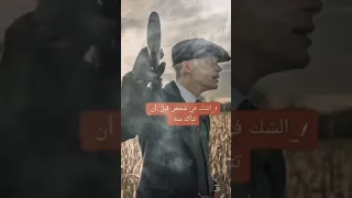 3اشياء مدمرة للعقل لاتفكر فيها أبدآ علم النفس Shorts Follow 