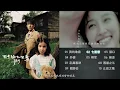 《七里香》FLAC + MV 无损音质，周杰伦第五张专辑