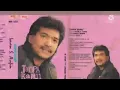 Download Lagu Imam s Arifin /Hujan Duri Lagu Dangdut Lawas