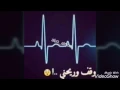 عبدالله المهيم بشرني تصميمي 😉