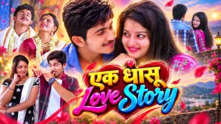 Ek Dhansu Love Story | College Love Story | Deepak Taroj | Malavika Menon | Romantic Action Movie