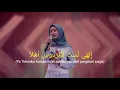 Download Lagu Story Wa Sholawat Al-I'tiraf || Status Wa Viral Terbaru 2021 || Sholawat merdu
