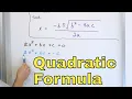09 - The Quadratic Formula Explained Part 1 Practice Problems Solutions