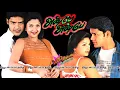 Download Lagu Malayala Karaiyoram