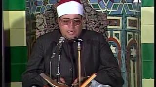 الشيخ شعبان الصياد سورة الأنعام من مسجد السيدة نفيسة الجزء الأول عام 1980 