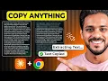 I Built a Chrome Extension in 10 Mins With Zero Code Claude Code Hindi