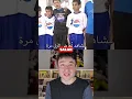 Download Lagu Rare Footage of 12 Year Old Salah! 🎥🇪🇬😱