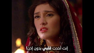 السلطانة راضية 2 تعود بقصة حب كبيرة تابعها على WEYYAK 