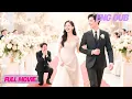 Download Lagu The husband chose his mistress, but the wife accepted the CEO’s proposal and the husband panicked!