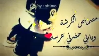 جديد ليبي 2016 خويا يا خويا 