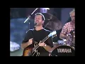 Eric Clapton - I’m Tore Down (Live at The Cradle Rehearsal Session, Sony Studios, NYC, 1994)