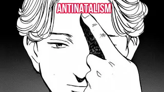 علاش شي ناس كيتبناو فلسفة اللاإنجابية فهاد الحياة العبثية ANTINATALISM 