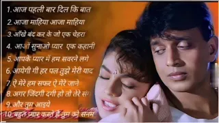 90 s old hindi songs 90s love song udit narayan alka yagnik kumar sanu sonu nigam