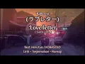 Download Lagu Love Letter ( Rabureta ) feat. Harutya / KOBASOLO | Lirik + Terjemahan + Romaji