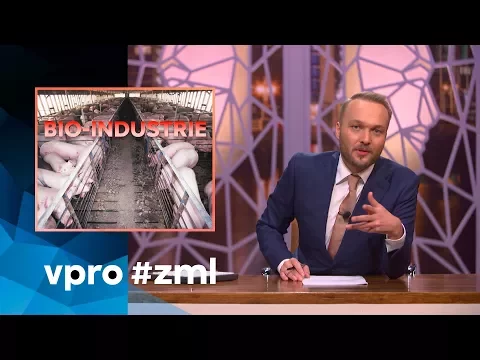 Bioindustrie Zondag met Lubach