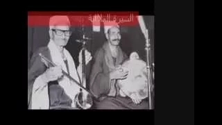 جابر أبو حسين السيرة الهلالية قصة خطفة الجازية 2 حفلة خارجية 