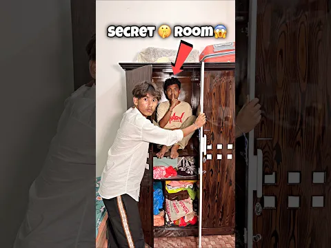 Prem কী পারবে secret room challenge 😱 #bengalivlog #minivlog #shortvideo