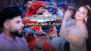 شعبي طراز جديد    حرام عليك يامه لاتعذبيني خرجي   مليون وزوجيني عبداللطيف الفخري عرس ابراهيم الحطامي دندنها