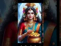 Download Lagu Sri suktam path #Lakshmi prapti Mantra 🙏🙏