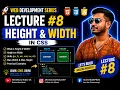 CSS Height Width Tutorial in Hindi Lecture 8 Height Width CSS Units Explained