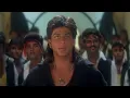 Ghoongte Mein Chanda Hai | Phir Bhi Hai Faila Chaaro Ore Ujala | Shahrukh Khan Hit Song