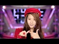 Hot Summer - f(x)