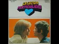 Download Lagu Christian Gaubert - Theme De La Leçon Particulière (France 1968)
