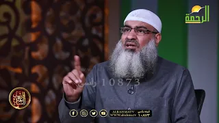 موت الفجأة ح    برنامج إقتربت الساعة مع فضيلة الشيخ مسعد أنور دندنها