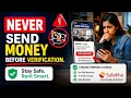 Never send money before verification