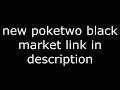 new poketwo black market