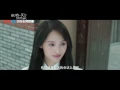 Download Lagu [NEW] Just One Smile is Alluring LOVE O2O Trailer (Yang Yang, Zheng Shuang)