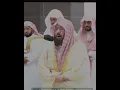 Download Lagu Surah Al-Inshirah | By Sheikh Abdur-Rahman As-Sudais | Full With Arabic Text (HD) | 94-سورۃ الانشراح