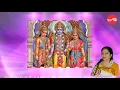 Bricevarevare  || Madrasil Margazhi- 2006 (Live) || S Sowmya (Full Verson)