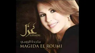 La Ma Rah Ez3al 3a Shi Majida El Roumi لا ما رح ازعل على شي ماجدة الرومي 