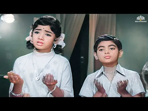 Yezhu Malai Vasa Emai - YouTube