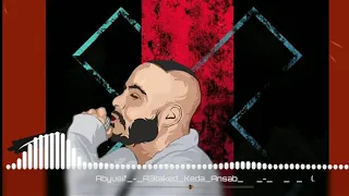 اعتقد كدة انسب     ابيوسف      اغنية حزينه    دندنها