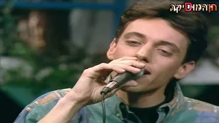 אבי פרץ אניטה וחואן נדיר בטברנה עם שמעון פרנס 02 03 1994 