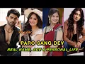 Download Lagu PARO SANG DEV ALL CHARACTERS REAL NAME, AGE \u0026 LIFE| Jahnavi Soni| Arjun Verma| NEW SHOW