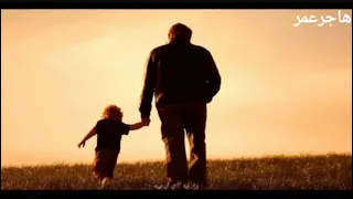 أنشودة أبي انت نور جرى في دمي بدون ايقاع بناء على طلباتكم انشاد هاجر عمر  أنشودة أبي انت نور جرى في دمي بدون ايقاع بناء على طلباتكم انشاد هاجر عمر