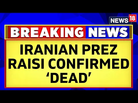 Download MP3 Big Breaking News: Iranian President Ebrahim Raisi Dies In Helicopter Crash, News Confirmed | News18