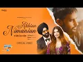 Download Lagu Akhian Nimanian | Amrinder Gill | Ammy Virk | Pari Pandher | From Annhi Dea Mazaak Ae - 21st April