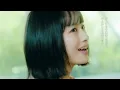 TOMOO - Ginger 【OFFICIAL MUSIC VIDEO】
