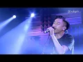 不許你注定一人 - Supper Moment (原唱：Dear Jane)