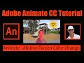 Adobe Animate Sunburn Animation - Motion Tween Color and Path Changes for Beginners Tutorial