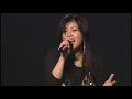 Download Lagu 宇多田光 Utada Hikaru － Automatic. 19. Live In Budokan 2004. 'Hikaru No. 5'